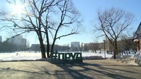 Аномальные морозы в Реутове отступят только к концу недели