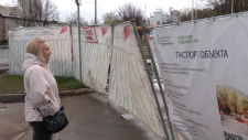 В Реутове благодаря Народной программе реконструируют сквер на улице Октября