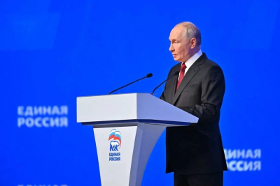 «Единая Россия» утвердила новую народную программу на втором этапе съезда