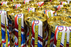 V Всероссийский турнир по Самбо памяти Аслана Камбиева