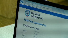 Должников, которые не оплатили транспортный налог, ловили представители налоговой