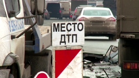 Смертельное ДТП: один человек погиб в аварии на 2 км МКАД