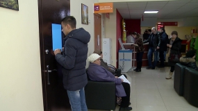 В МФЦ начали предоставлять новые услуги