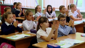 Могут ли школы устраивать платные факультативы?