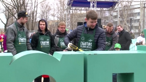 Цифры городского субботника: 8 тысяч человек, 2 тысячи куб. м мусора, 400 кг каши и 100 литров чая