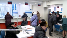 Имущественный и транспортный налоги можно оплатить по одной квитанции