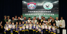 Реутовская спортивная школа "Приалит" отметила 30-летие