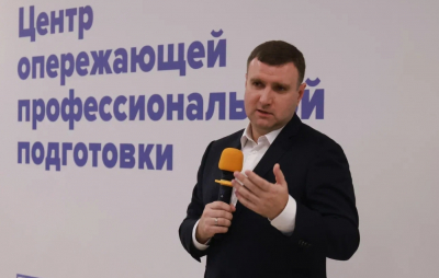 В Реутове поздравили преподавателей колледжа "Энергия" с двумя праздниками