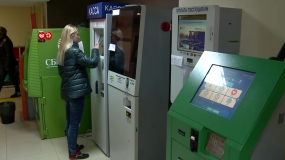В Реутове тестируют систему быстрой оплаты услуг
