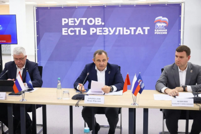 Преподаватели и родители предложили открыть в школах кибер-классы
