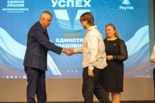 В Реутове прошли патриотические мероприятия
