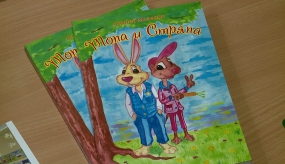 СЕМЬЯ РЕУТОВЧАН СОЗДАЕТ СЕРИЮ ДЕТСКИХ КНИГ