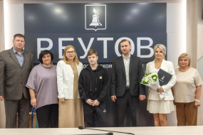 За 5 лет в Реутове 44 ребенка-сироты получили жилье