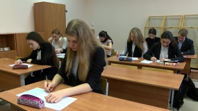 64 реутовских школьника примут участие в региональном этапе Всероссийской олимпиады