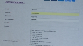 Тяга к труду: в ПМЦ Реутова заканчиваются места на летние работы для школьников