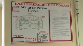 Врачи учились, как действовать во время пожара