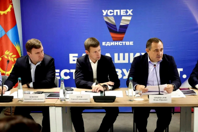 В Реутове может появится полноценный центр психологической помощи для участников СВО и их семей