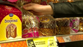 ПОДОРОЖАЛИ ЛИ ЯЙЦА К ПАСХЕ?