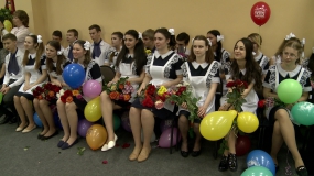Последний звонок прозвенел в школах Реутова