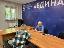 Юрист Сергей Нефедов провел консультацию в Общественной приемной