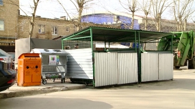 Контейнеры для раздельного сбора мусора установили в Реутове