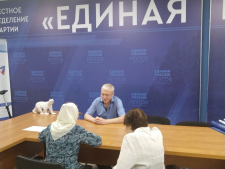 Юрист Сергей Нефедов провел консультацию в Общественной приемной