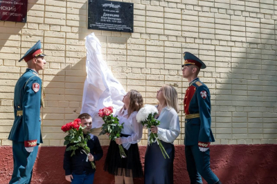 В Реутове увековечили память бойца СВО Ильи Донишева