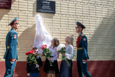 В Реутове увековечили память бойца СВО Ильи Донишева