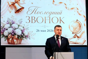 В Реутовских школах прозвенели последние звонки