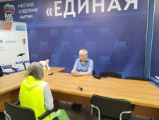 Юрист Сергей Нефедов провел консультацию в Общественной приемной