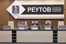 В Реутове прошла конференция местного отделения партии «Единая Россия».