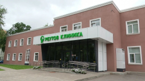 Благодаря субсидиям клиника в Реутове приобрела инновационный рентгеновский аппарат