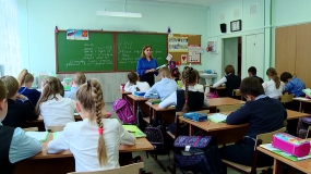 За что реутовские ученики могут получить &laquo;отгул&raquo; в школе