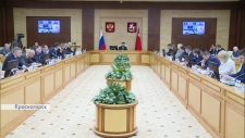 Новый кабмин
