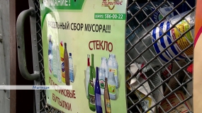 Современную переработку мусора показали в Мытищах
