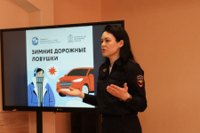 Школьникам Реутова напомнили правила ПДД
