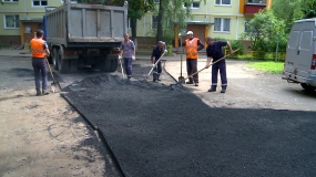 Зачем в Реутове фотографируют ямы?