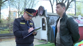 Масштабная проверка в парке аттракционов - нарушения должны устранить до 5 мая