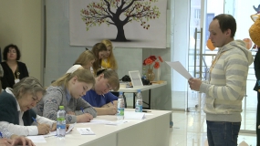 ДВА ЧЕЛОВЕКА В РЕУТОВЕ НАПИСАЛИ ТОТАЛЬНЫЙ ДИКТАНТ НА ОТЛИЧНО