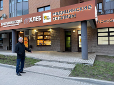 Геннадий Коконин провел рейд в рамках проекта &laquo;Единая страна &mdash; доступная среда&raquo;