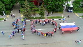 День России в Реутове