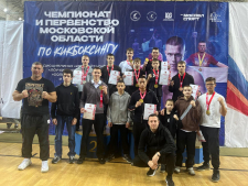 Кикбоксёры из Реутова показали высокий уровень подготовки на двух престижных соревнованиях