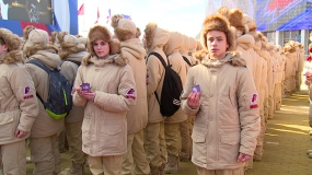 15 юнармейцев из Реутова приняли присягу в присутствии Сергея Шойгу и Андрея Воробьева