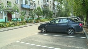 В Реутове завершился капитальный ремонт дорог